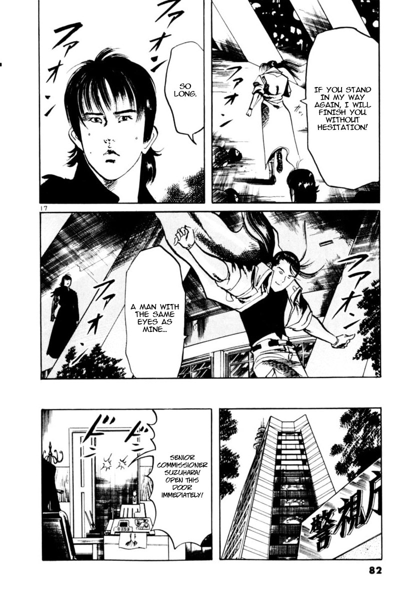 Read Yami no Aegis chapter 99 image 16 on Lezhin
