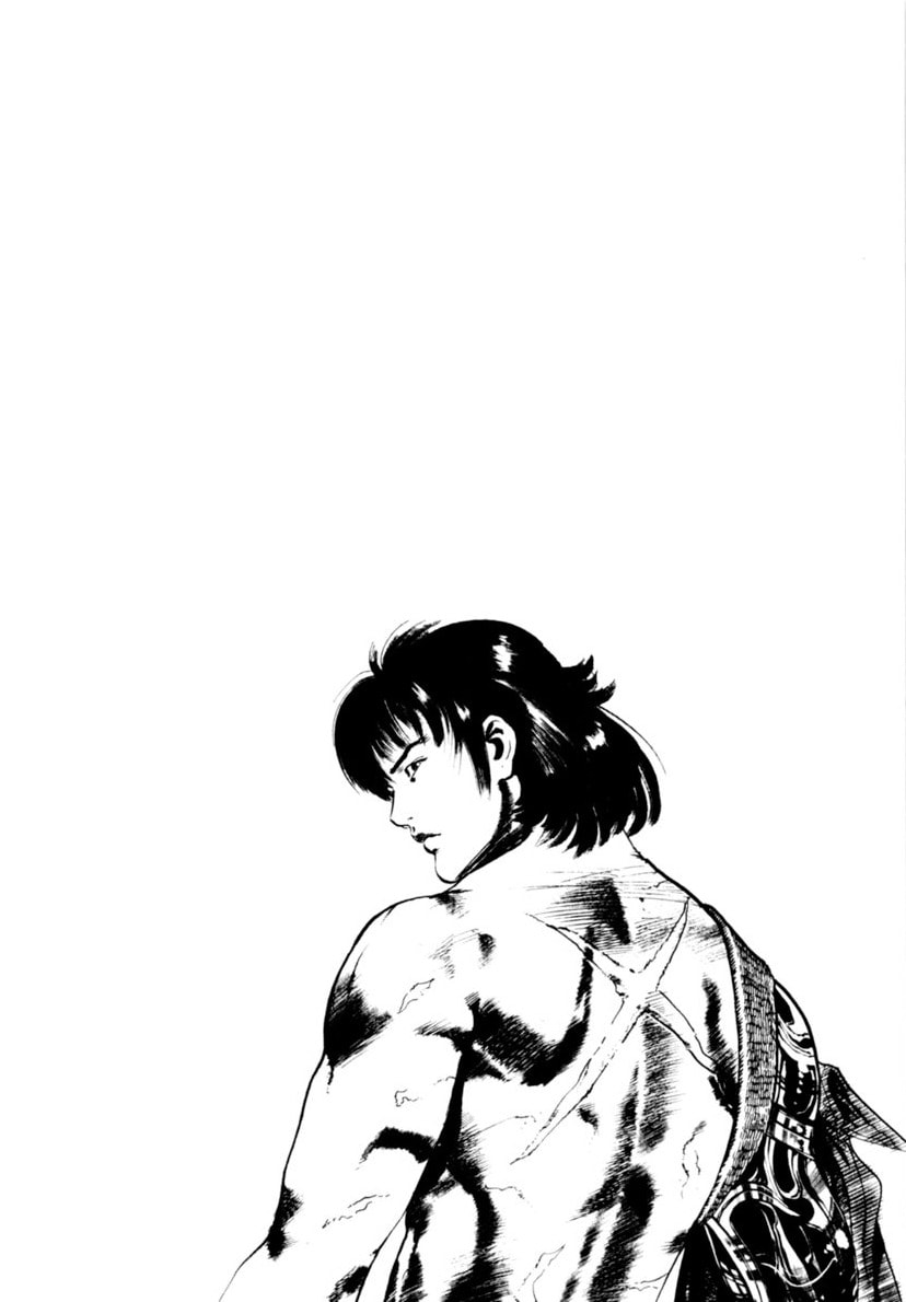 Read Yami no Aegis chapter 99 image 2 on Lezhin