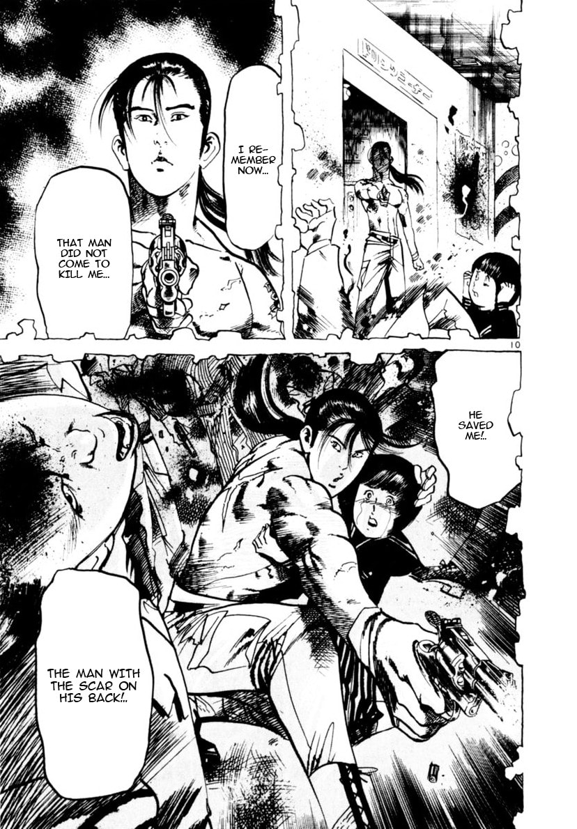 Read Yami no Aegis chapter 99 image 9 on Lezhin