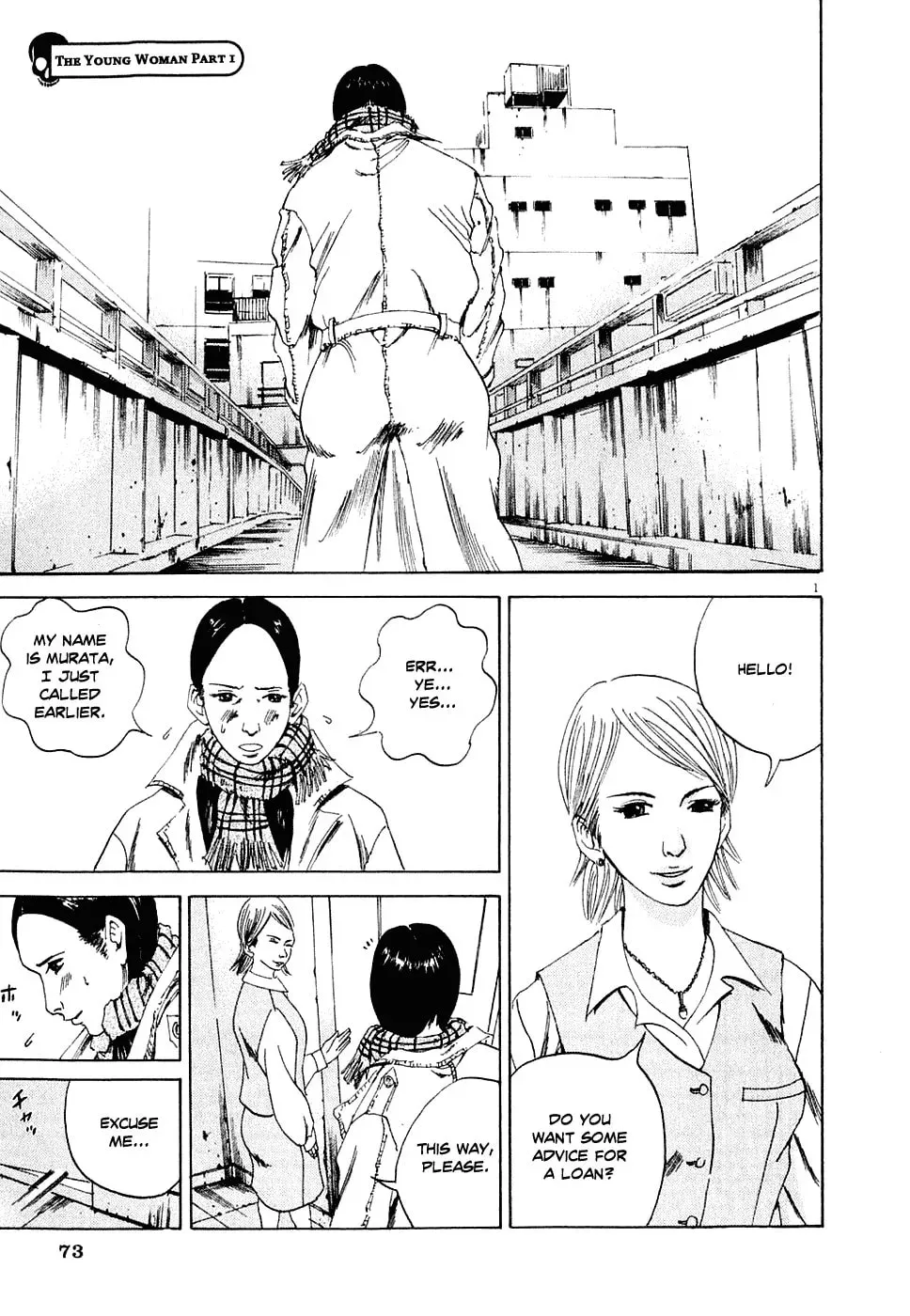 Read Yamikin Ushijima-kun chapter 1.1 image 0 on Lezhin