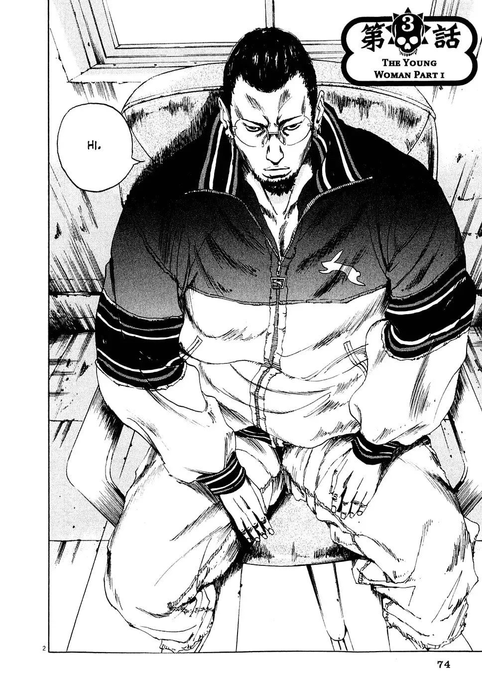 Read Yamikin Ushijima-kun chapter 1.1 image 1 on Lezhin