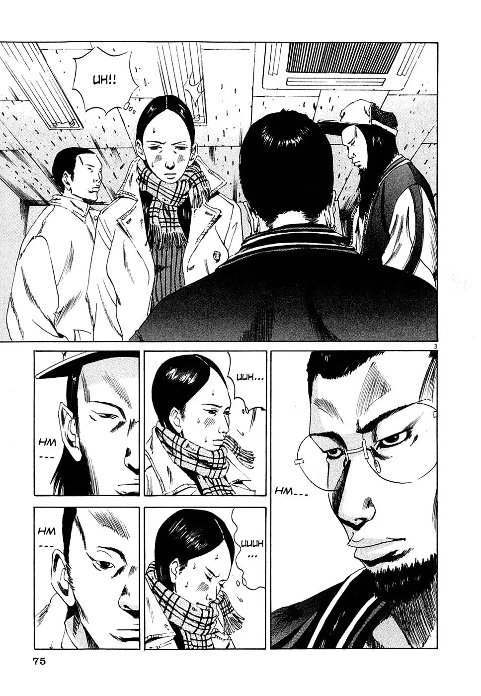 Read Yamikin Ushijima-kun chapter 1.1 image 2 on Lezhin