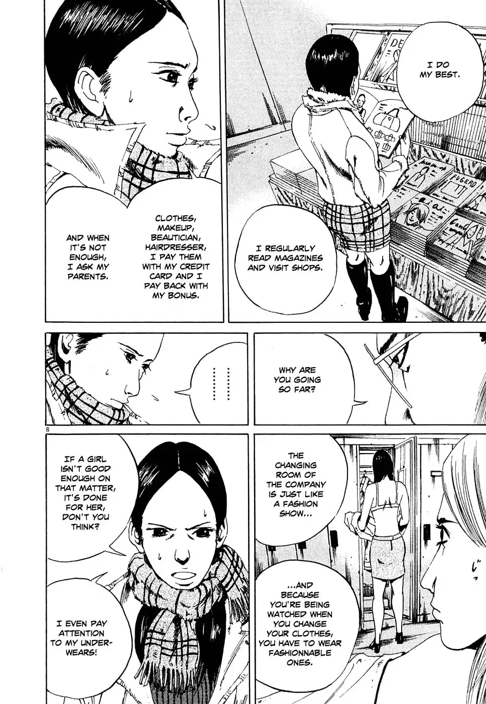 Read Yamikin Ushijima-kun chapter 1.1 image 7 on Lezhin