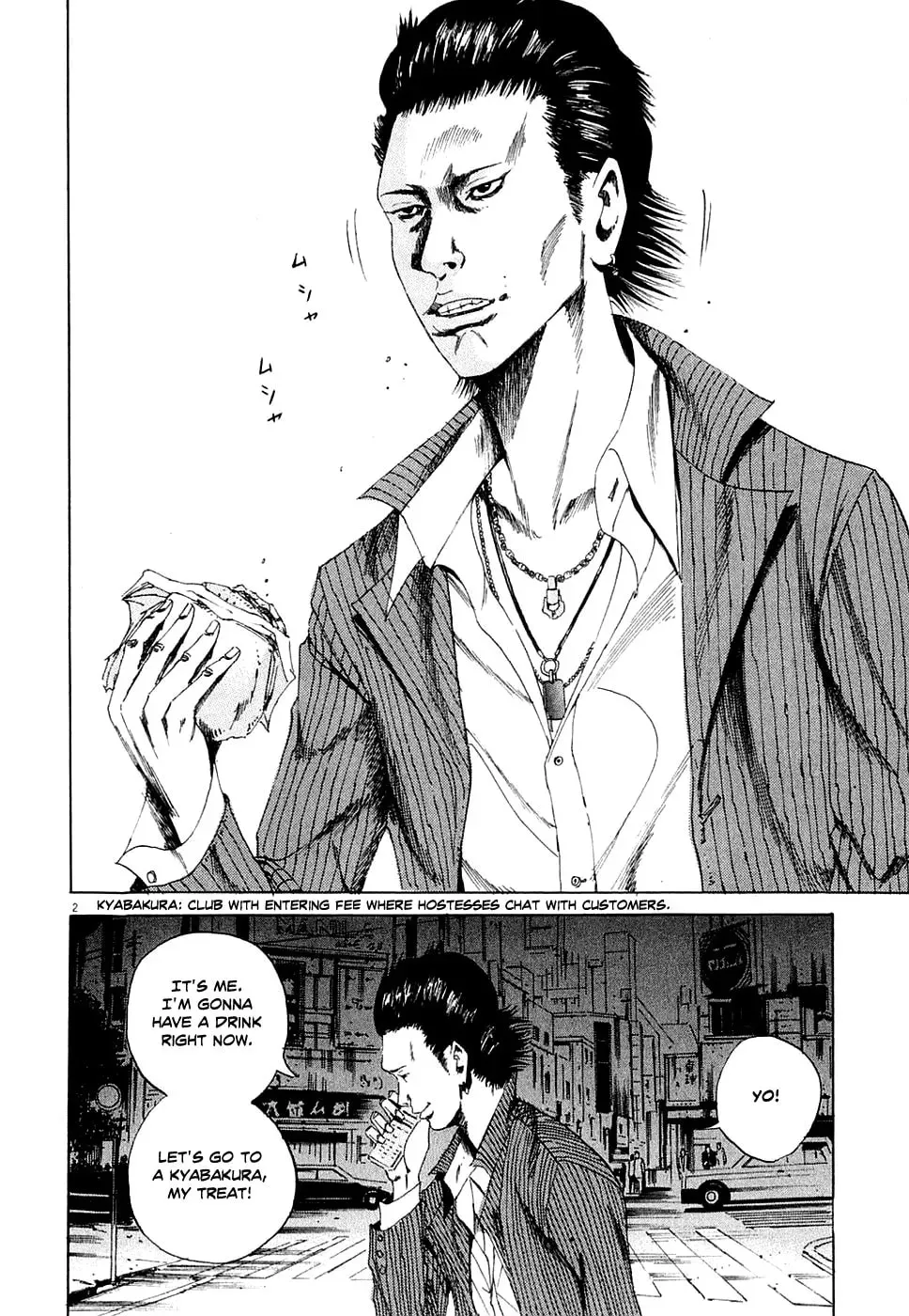 Yamikin Ushijima-kun Chapter 1.2 page 2 - 
