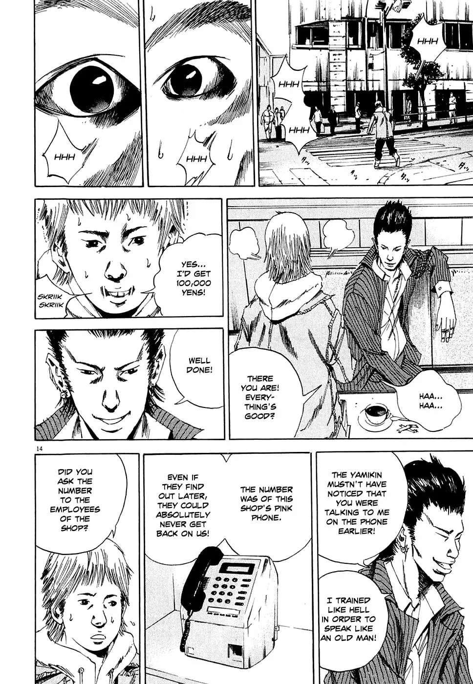 Yamikin Ushijima-kun Chapter 1.2 page 14 - 