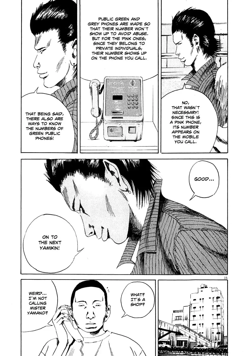 Yamikin Ushijima-kun Chapter 1.2 page 15 - 