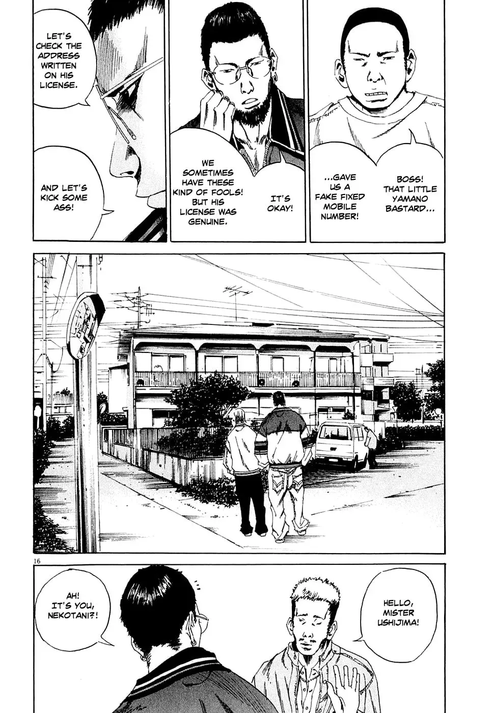 Yamikin Ushijima-kun Chapter 1.2 page 16 - 