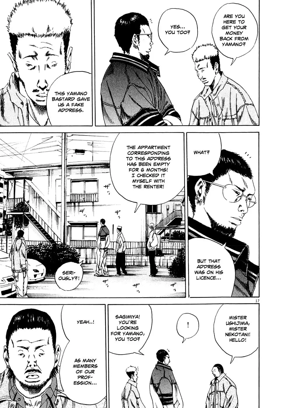 Yamikin Ushijima-kun Chapter 1.2 page 17 - 