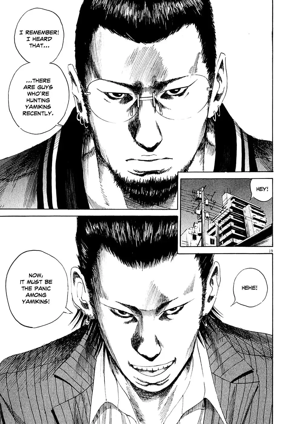 Yamikin Ushijima-kun Chapter 1.2 page 19 - 
