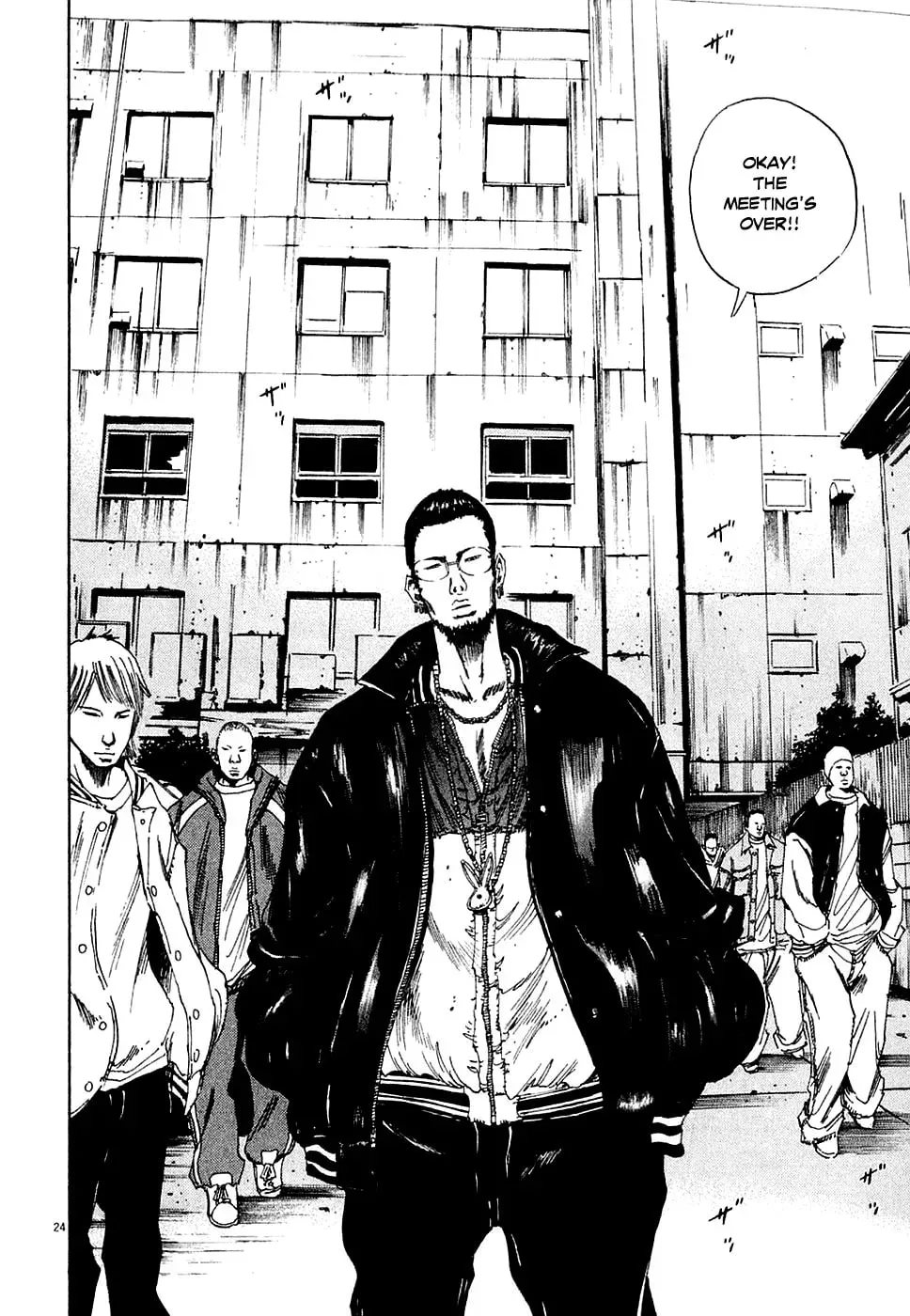 Yamikin Ushijima-kun Chapter 1.2 page 24 - 
