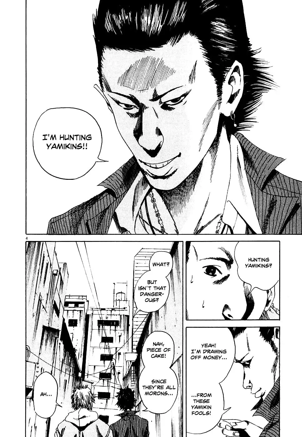 Yamikin Ushijima-kun Chapter 1.2 page 4 - 
