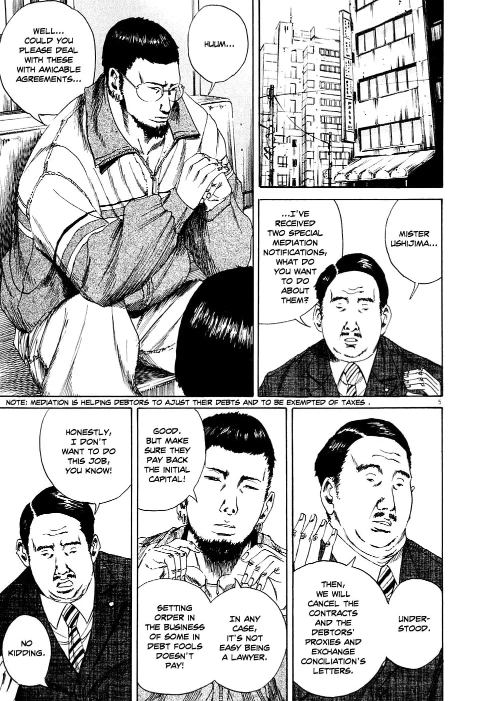 Yamikin Ushijima-kun Chapter 1.2 page 5 - 