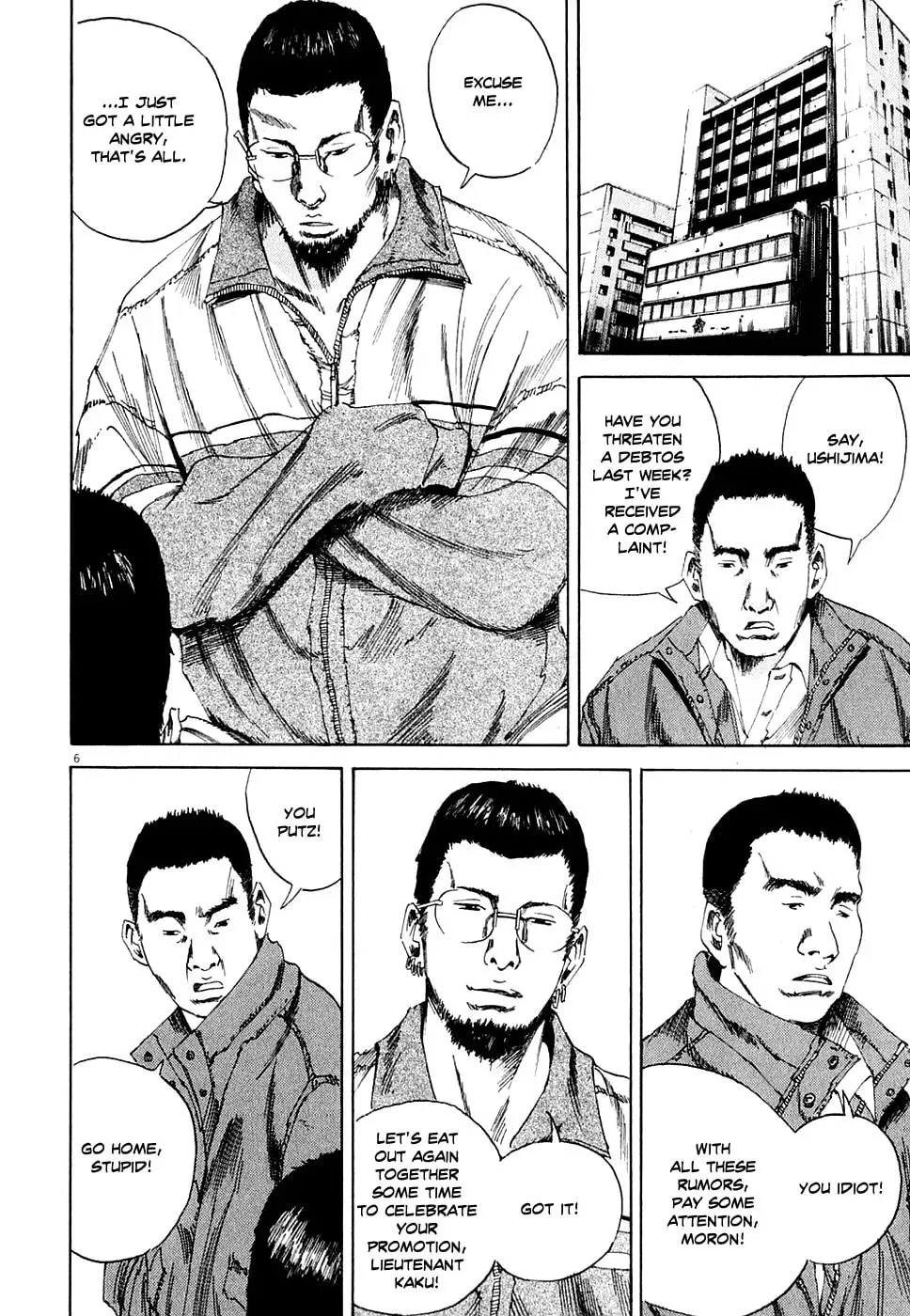 Yamikin Ushijima-kun Chapter 1.2 page 6 - 