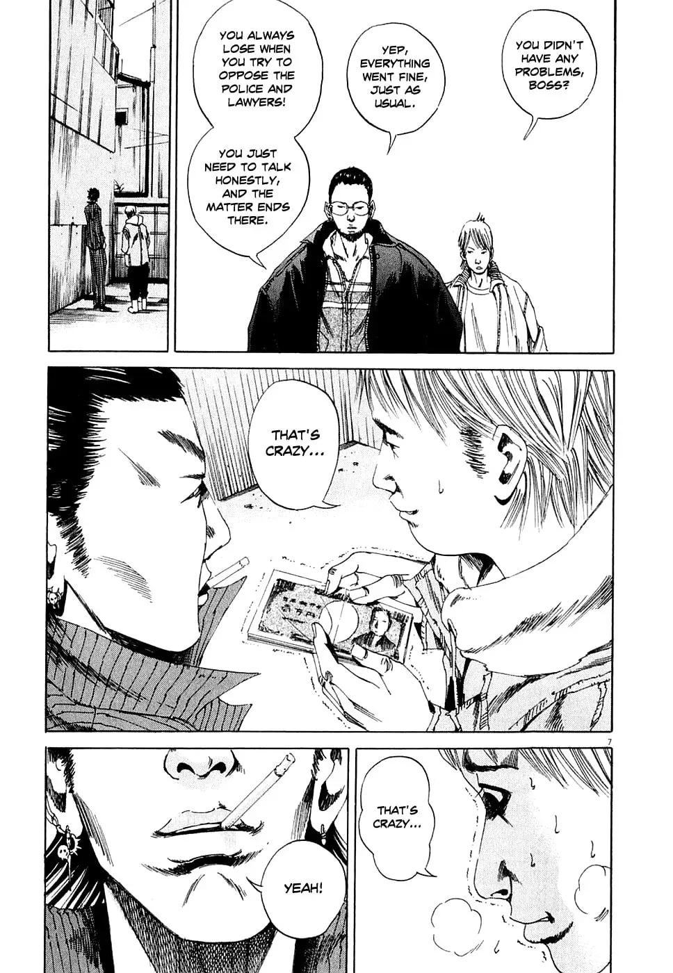 Yamikin Ushijima-kun Chapter 1.2 page 7 - 