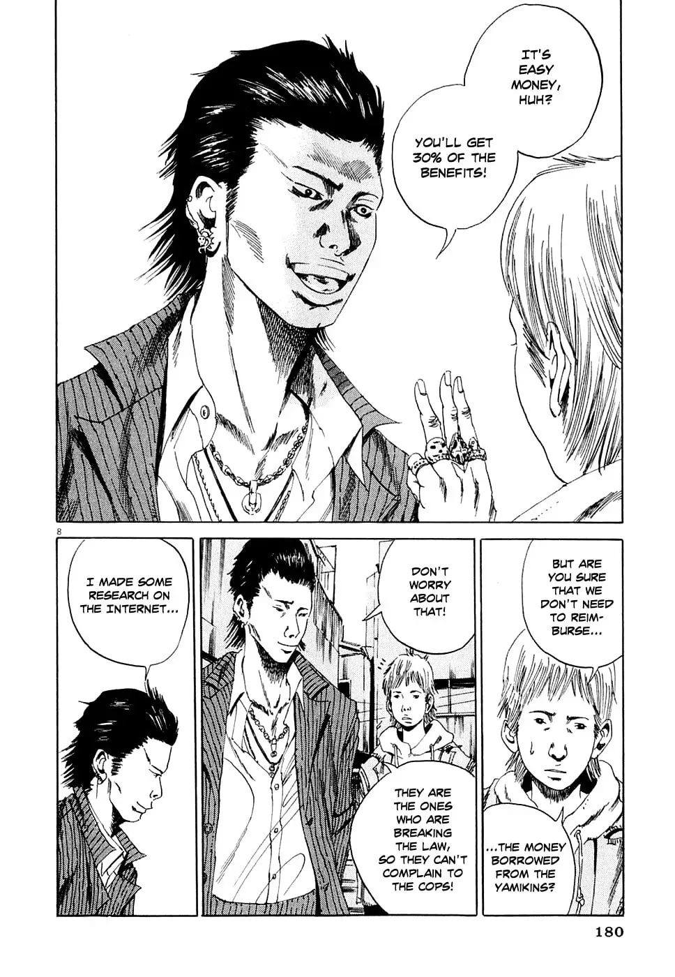Yamikin Ushijima-kun Chapter 1.2 page 8 - 