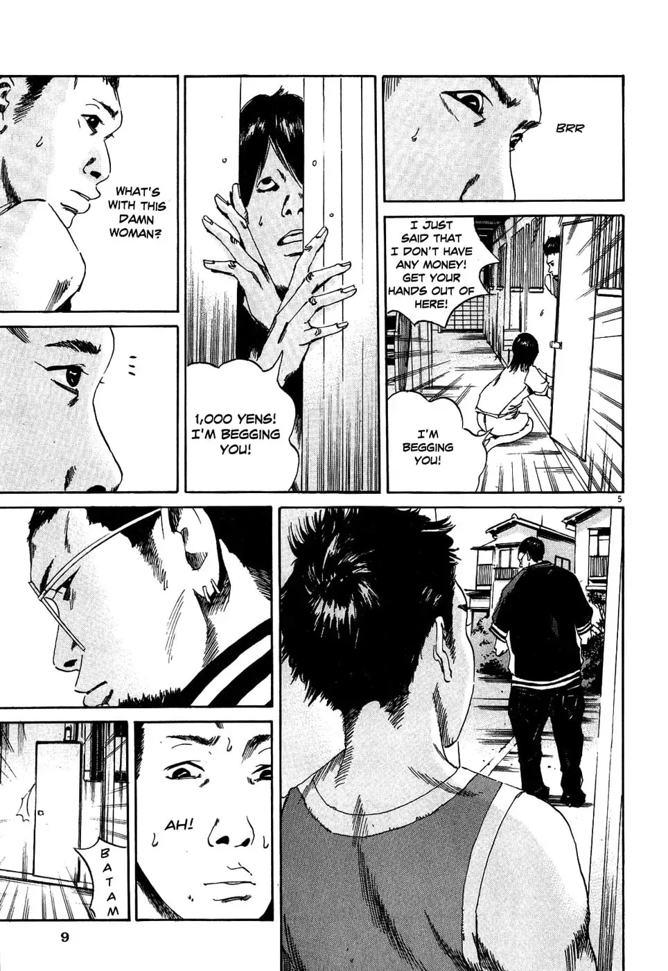 Yamikin Ushijima-kun Chapter 1.3 page 11 - 