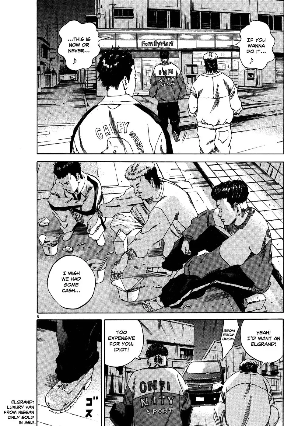 Yamikin Ushijima-kun Chapter 1.3 page 14 - 