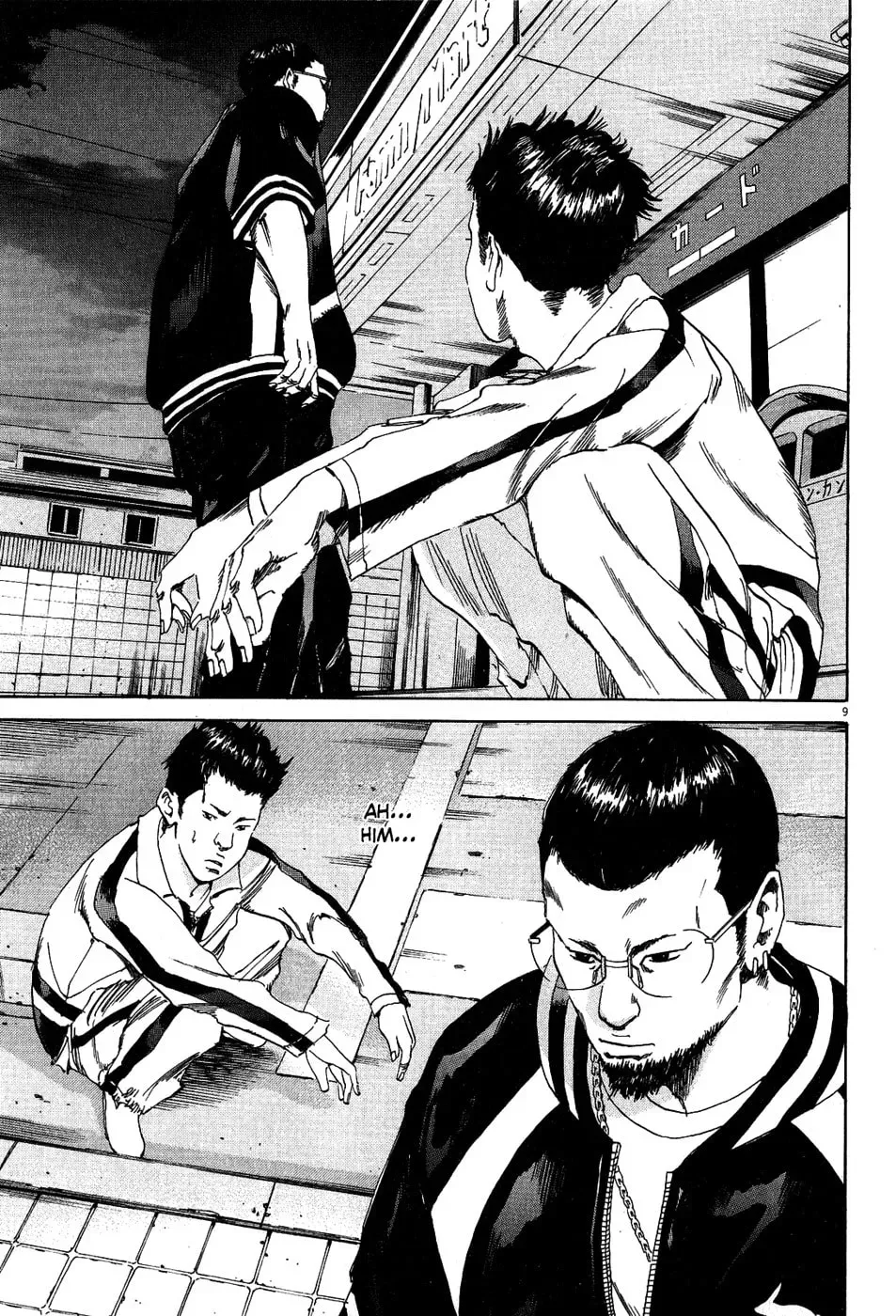 Yamikin Ushijima-kun Chapter 1.3 page 15 - 