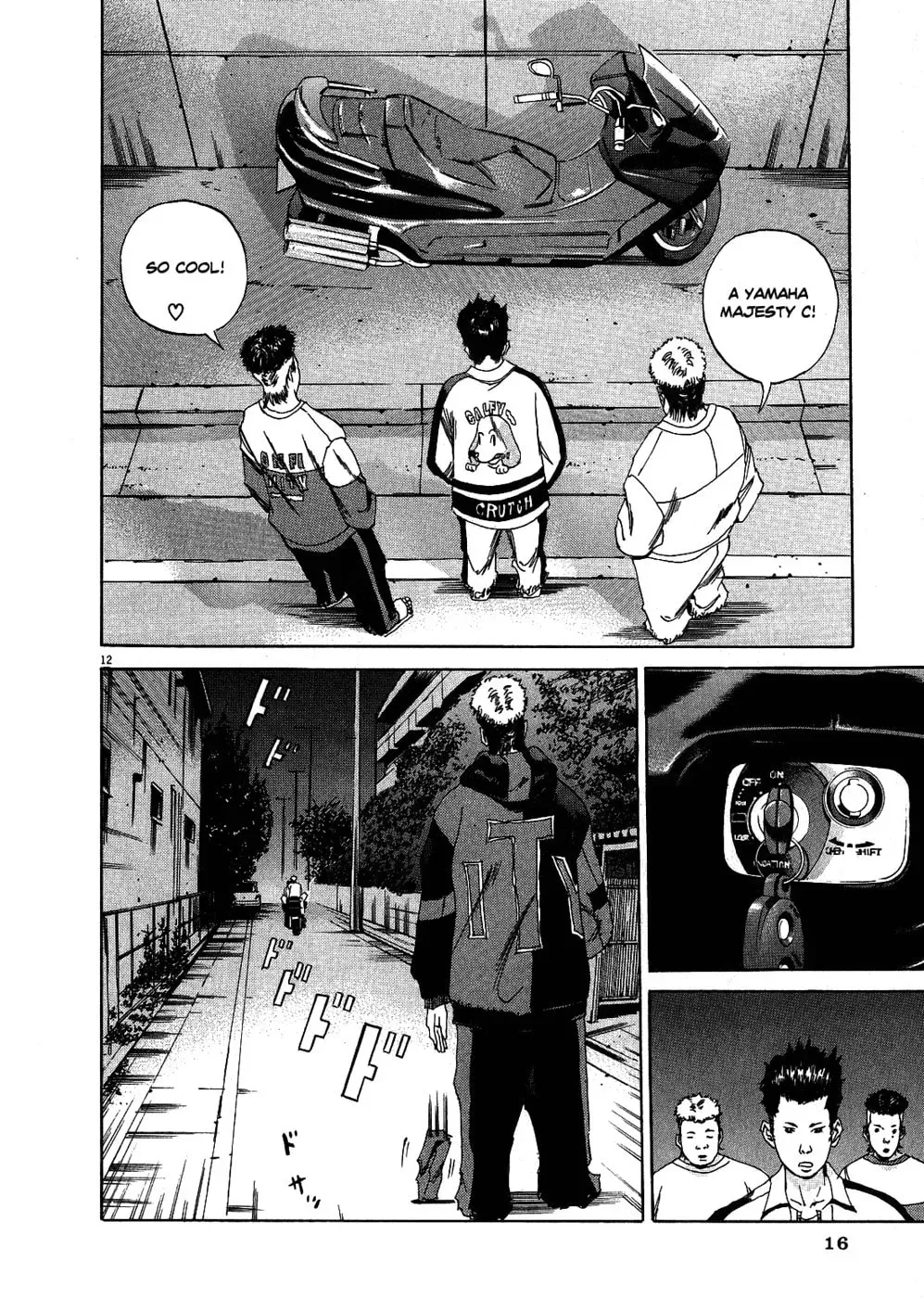 Yamikin Ushijima-kun Chapter 1.3 page 18 - 