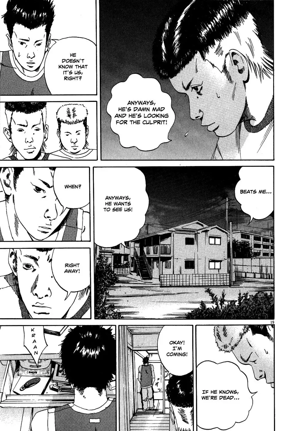 Yamikin Ushijima-kun Chapter 1.3 page 25 - 