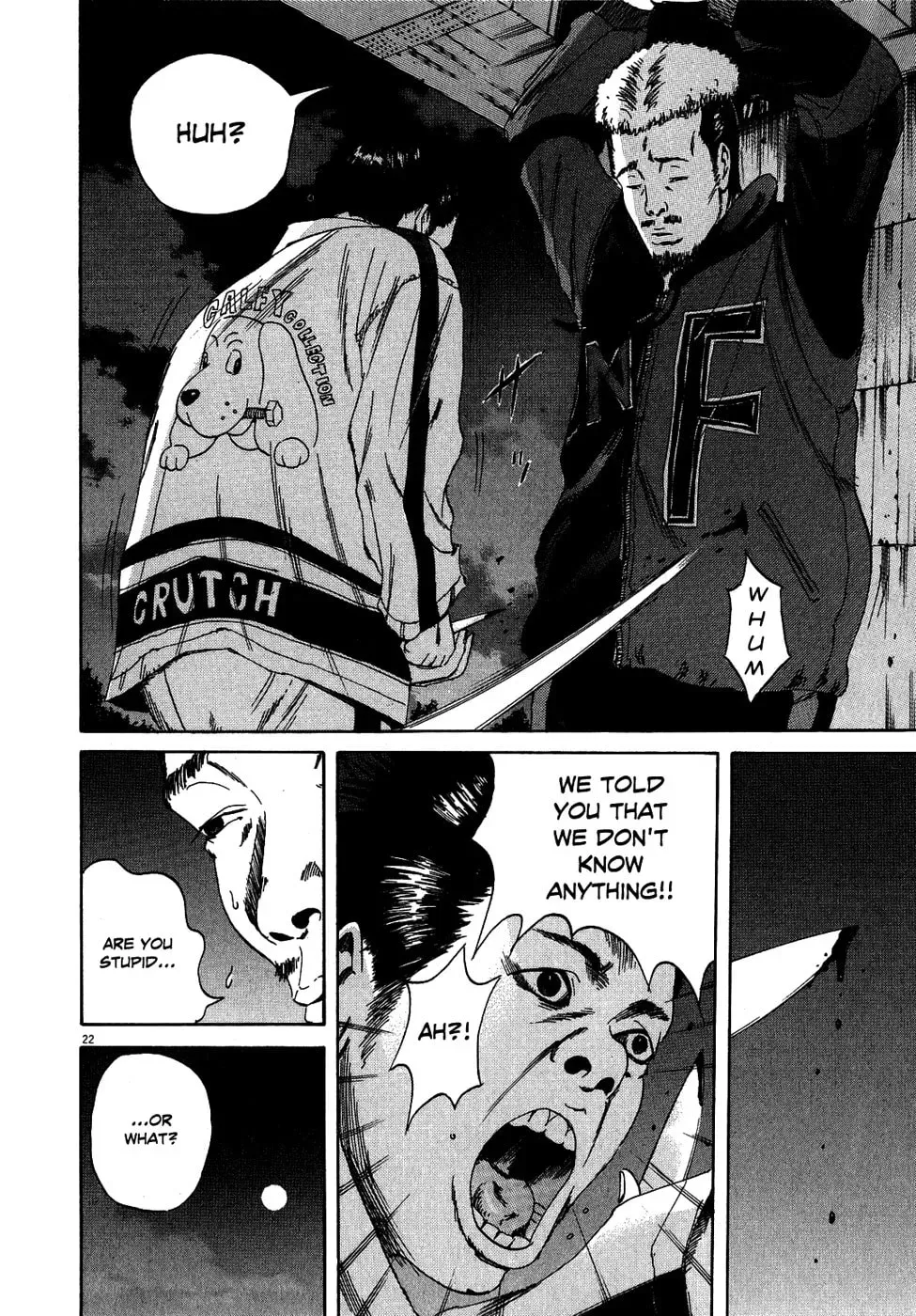 Yamikin Ushijima-kun Chapter 1.3 page 28 - 