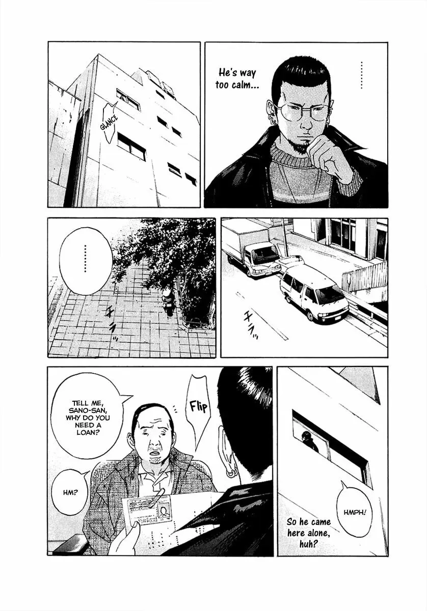 Yamikin Ushijima-kun Chapter 1.4 page 15 - 