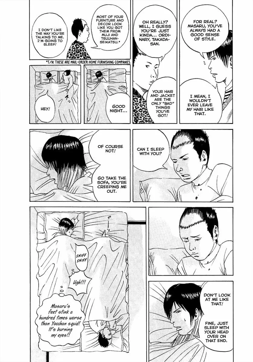 Yamikin Ushijima-kun Chapter 1.4 page 8 - 