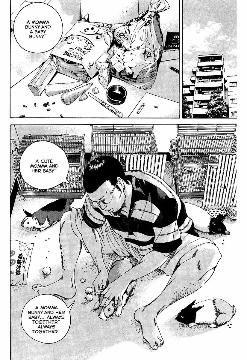 Yamikin Ushijima-kun Chapter 1.5 page 23 - 