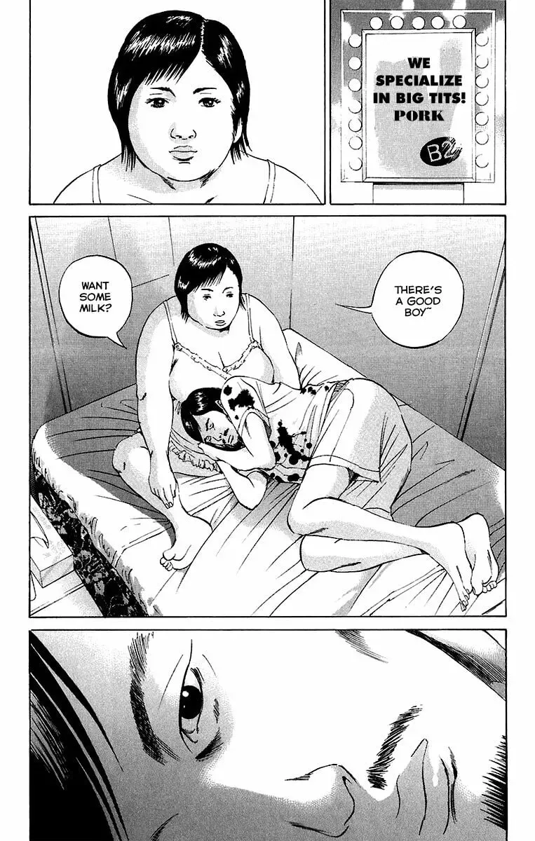 Yamikin Ushijima-kun Chapter 1.5 page 8 - 