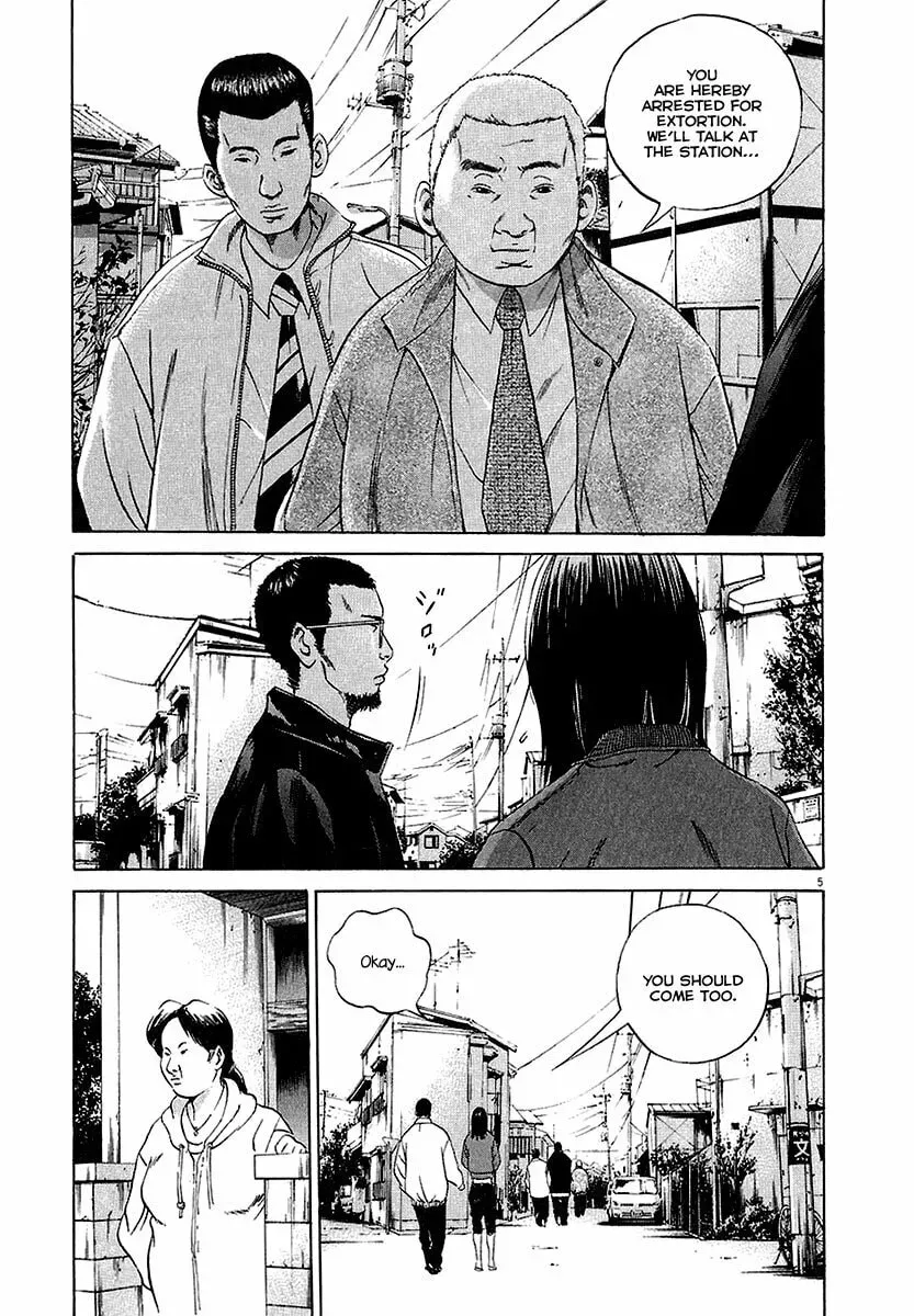 Read Yamikin Ushijima-kun chapter 1.6 image 4 on Lezhin