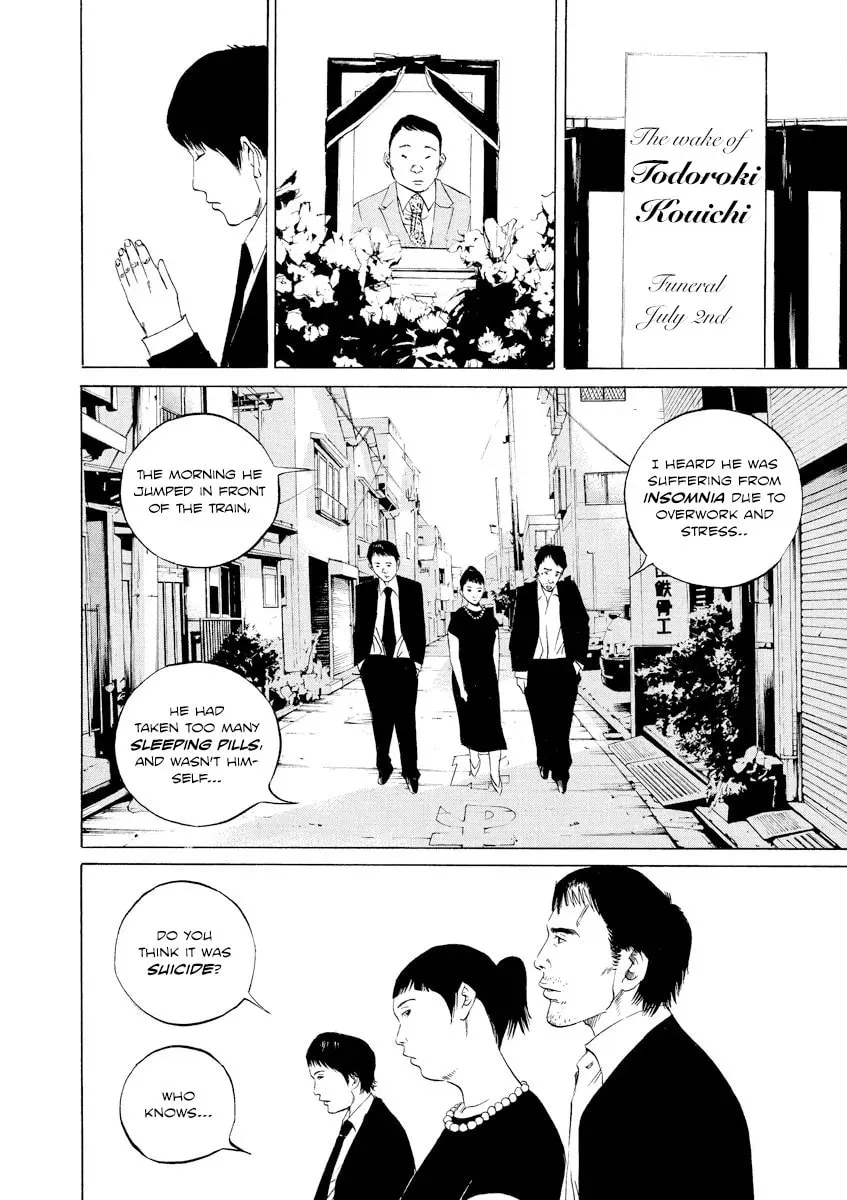Yamikin Ushijima-kun Chapter 1.9 page 20 - 