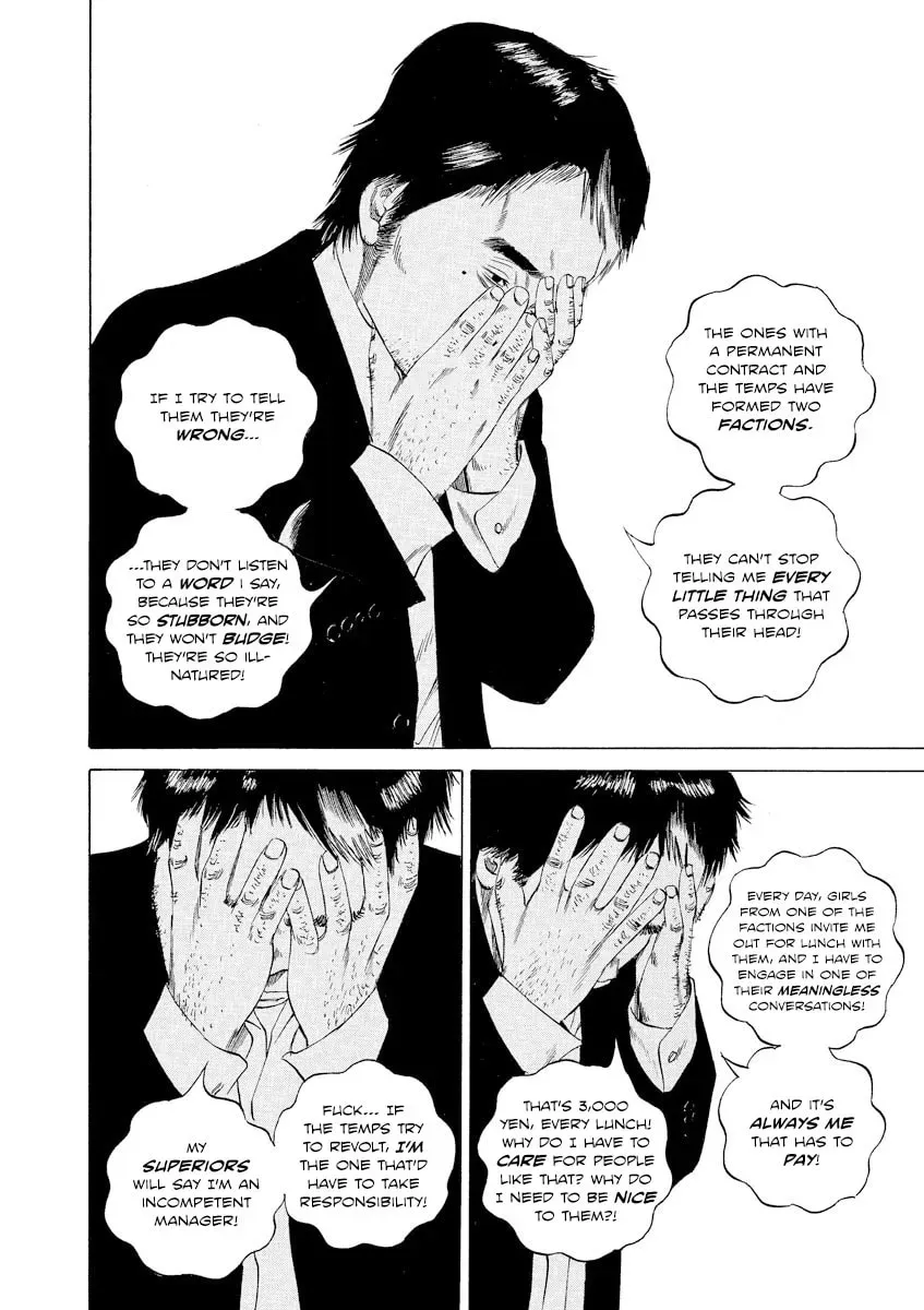 Yamikin Ushijima-kun Chapter 1.9 page 22 - 