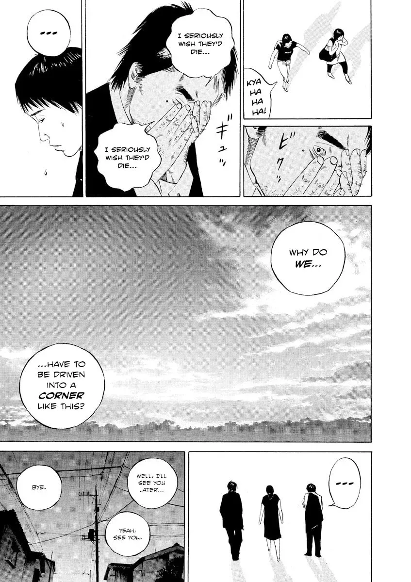 Yamikin Ushijima-kun Chapter 1.9 page 23 - 