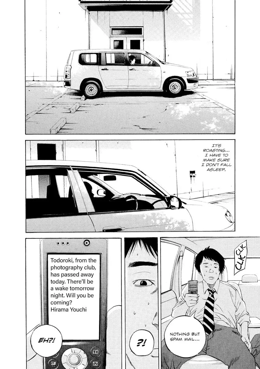 Yamikin Ushijima-kun Chapter 1.9 page 10 - 