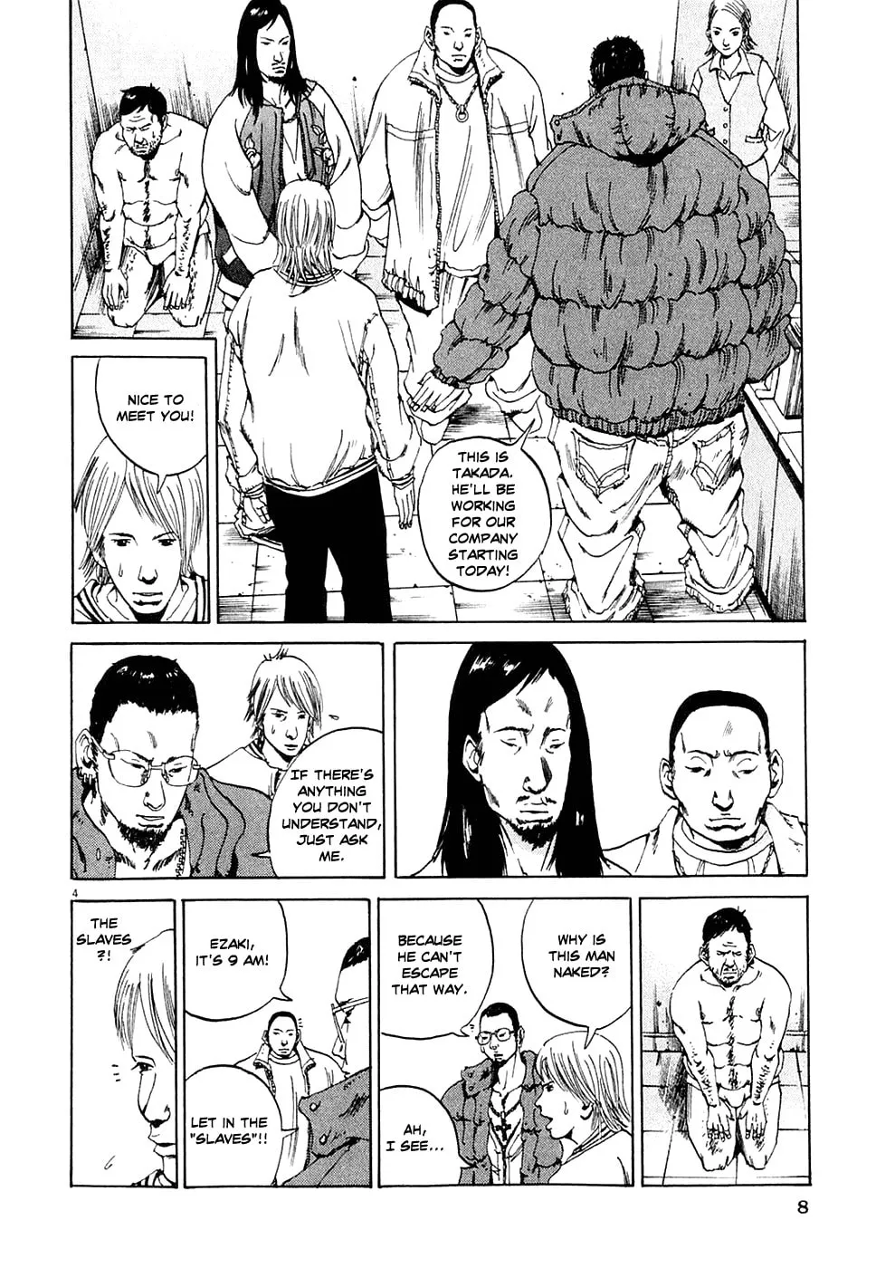Read Yamikin Ushijima-kun chapter 1 image 10 on Lezhin