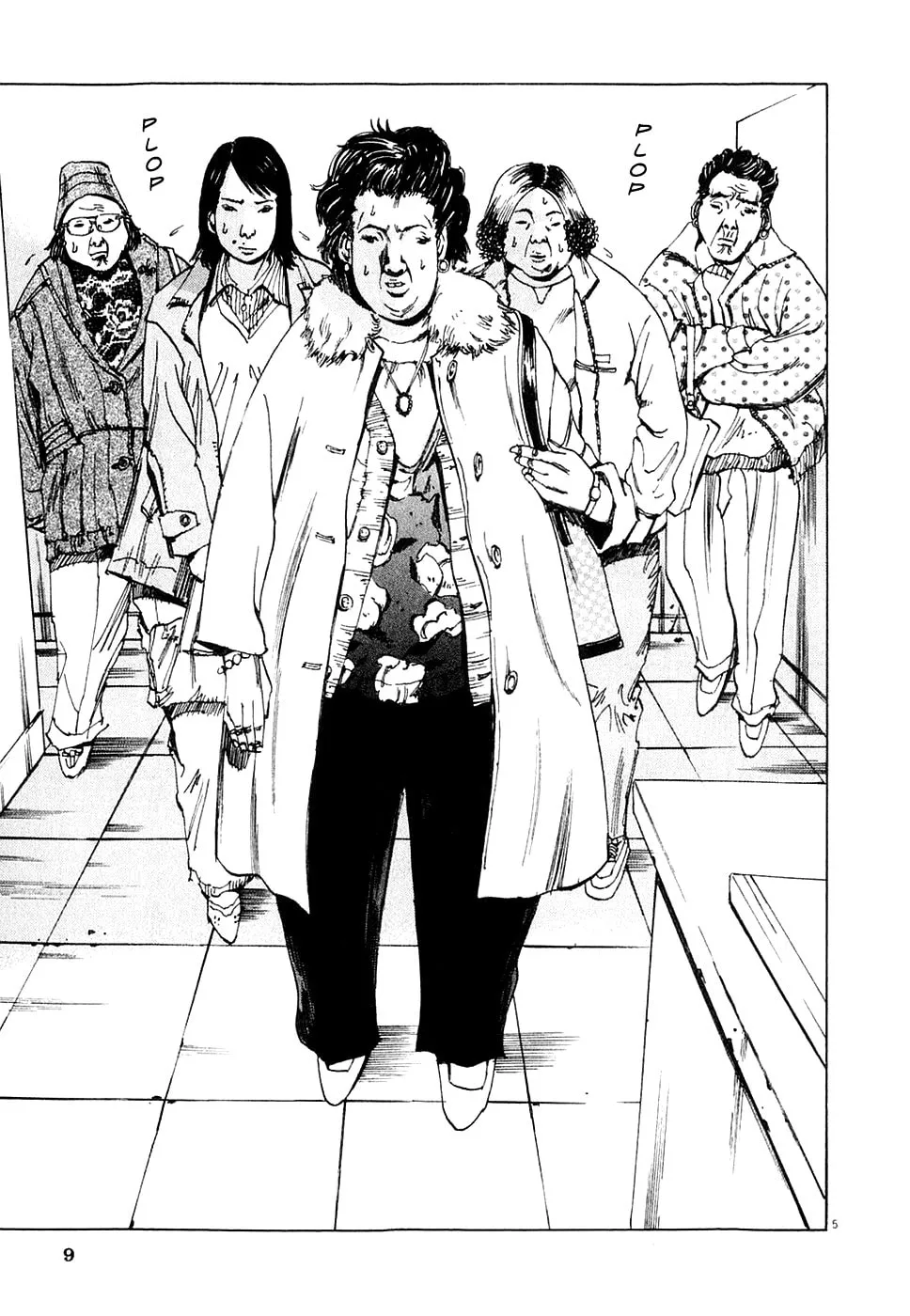Read Yamikin Ushijima-kun chapter 1 image 11 on Lezhin