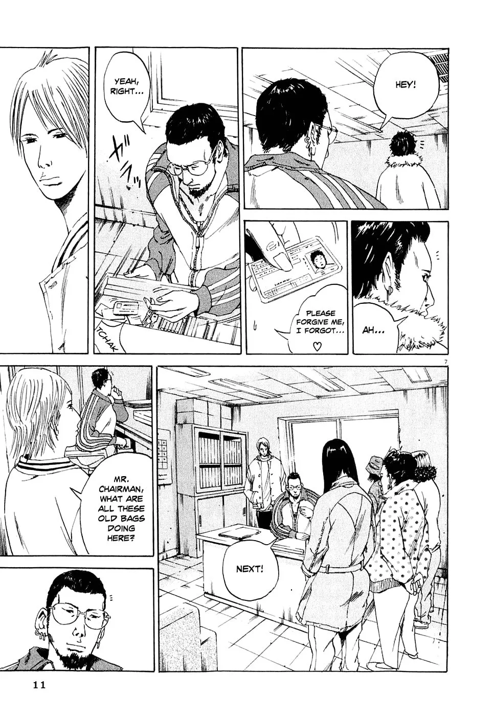 Read Yamikin Ushijima-kun chapter 1 image 13 on Lezhin