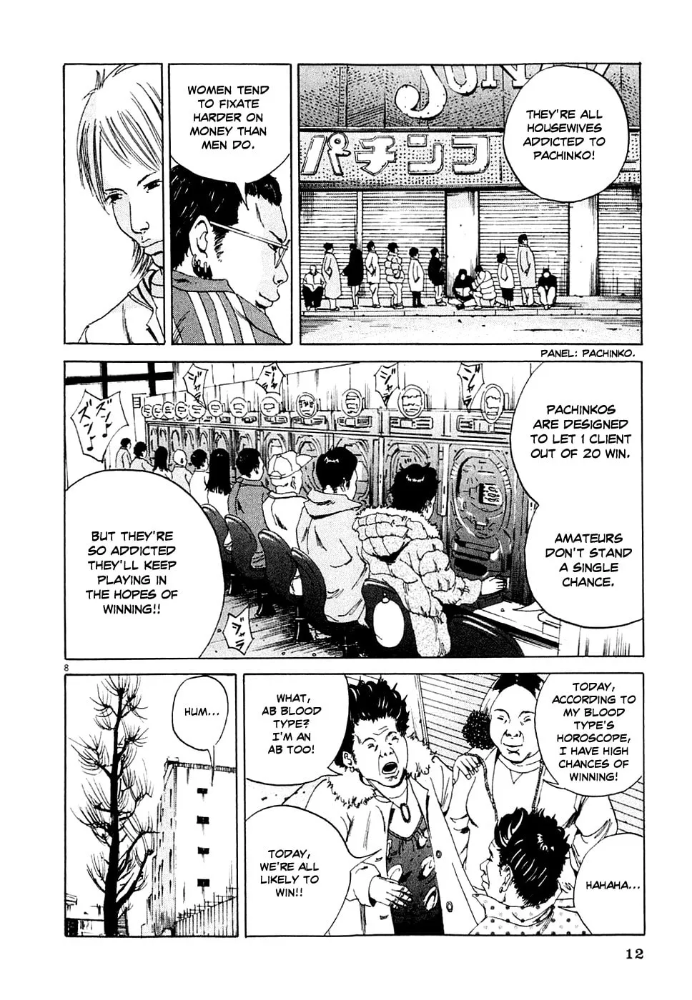 Read Yamikin Ushijima-kun chapter 1 image 14 on Lezhin