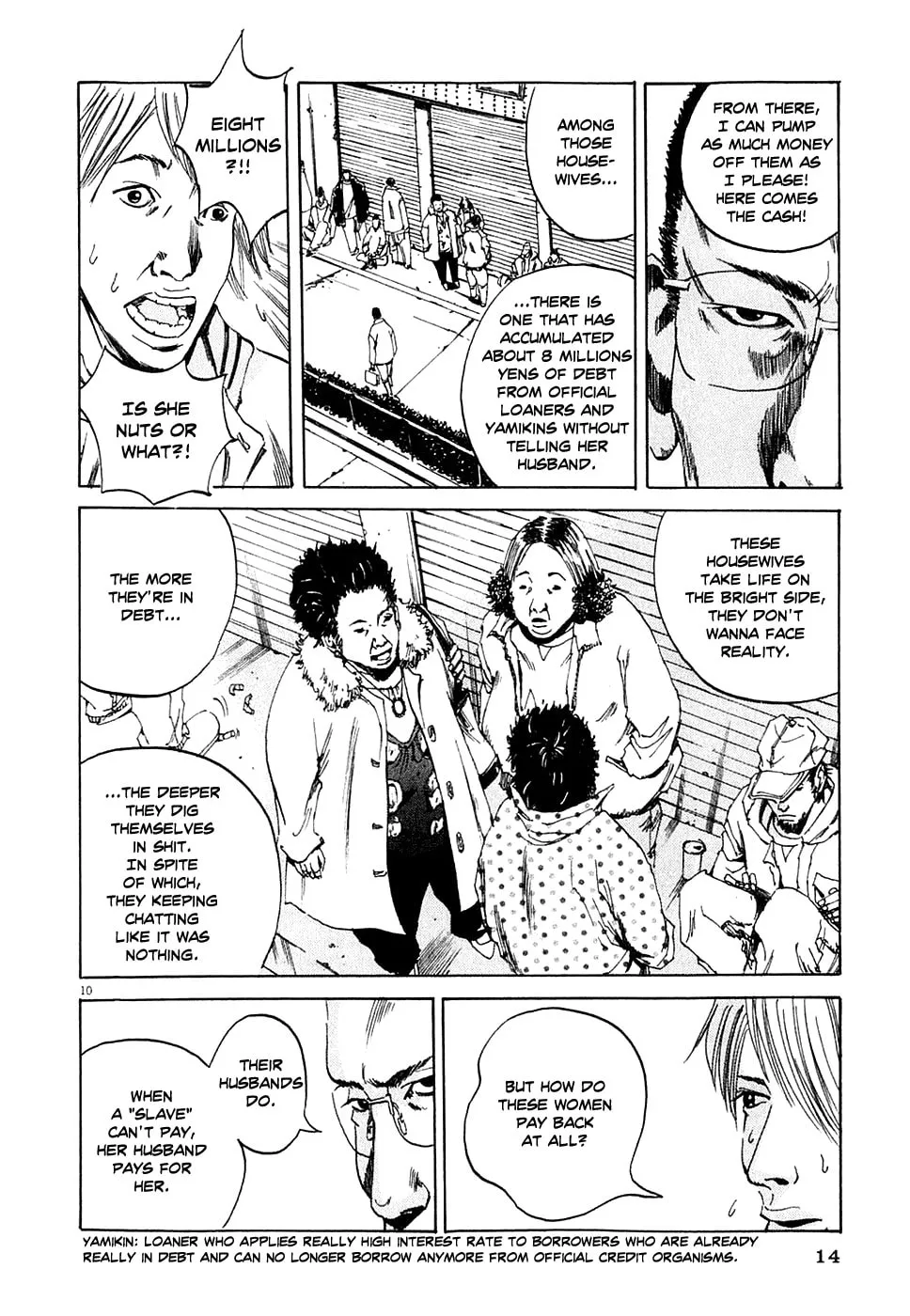Read Yamikin Ushijima-kun chapter 1 image 16 on Lezhin