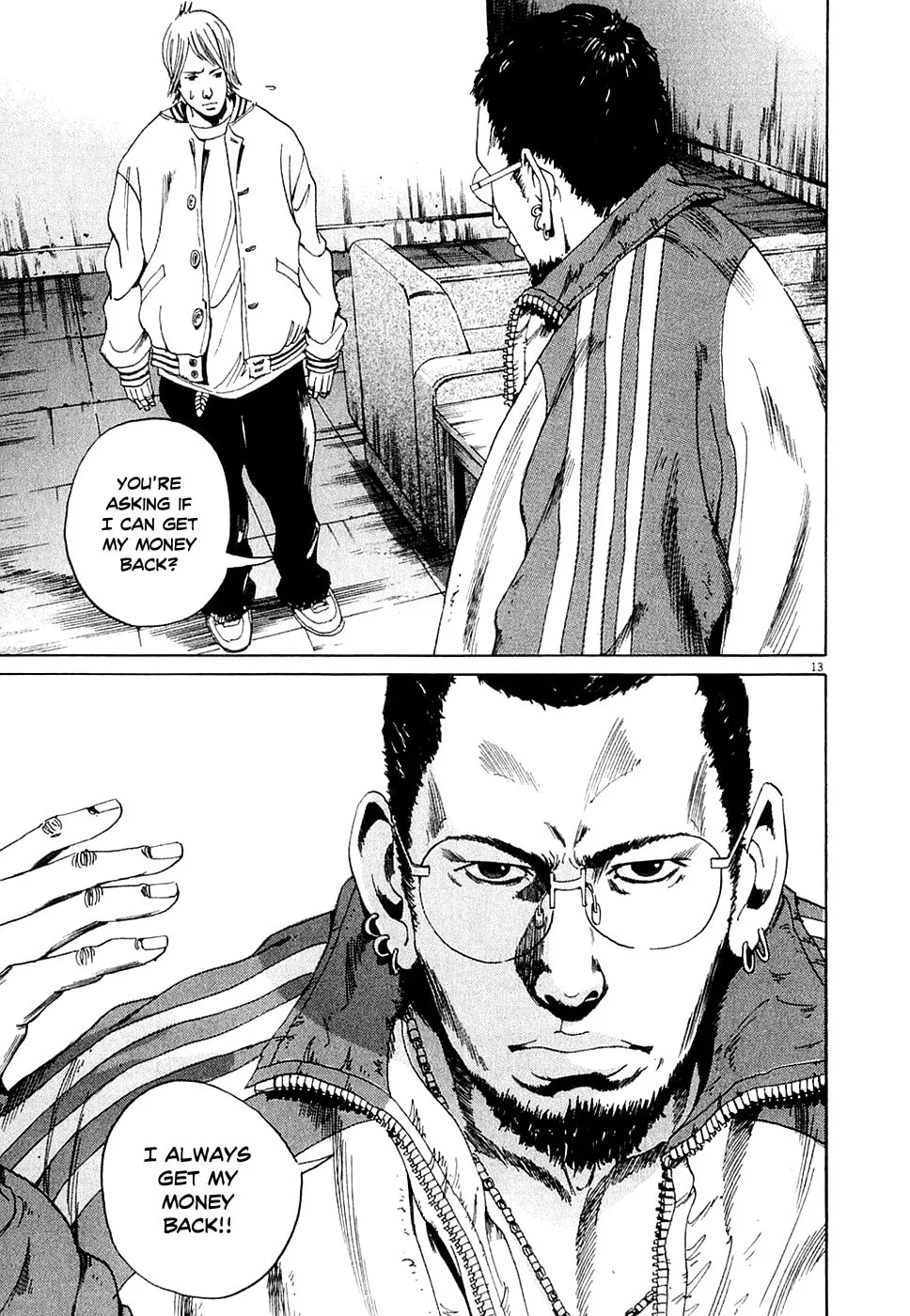 Read Yamikin Ushijima-kun chapter 1 image 19 on Lezhin