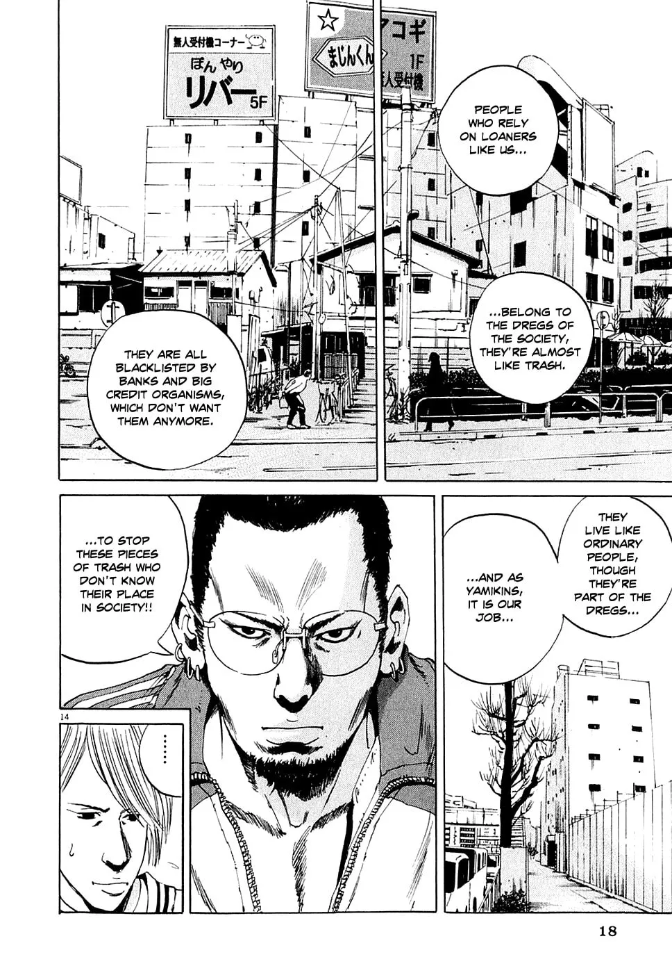 Read Yamikin Ushijima-kun chapter 1 image 20 on Lezhin