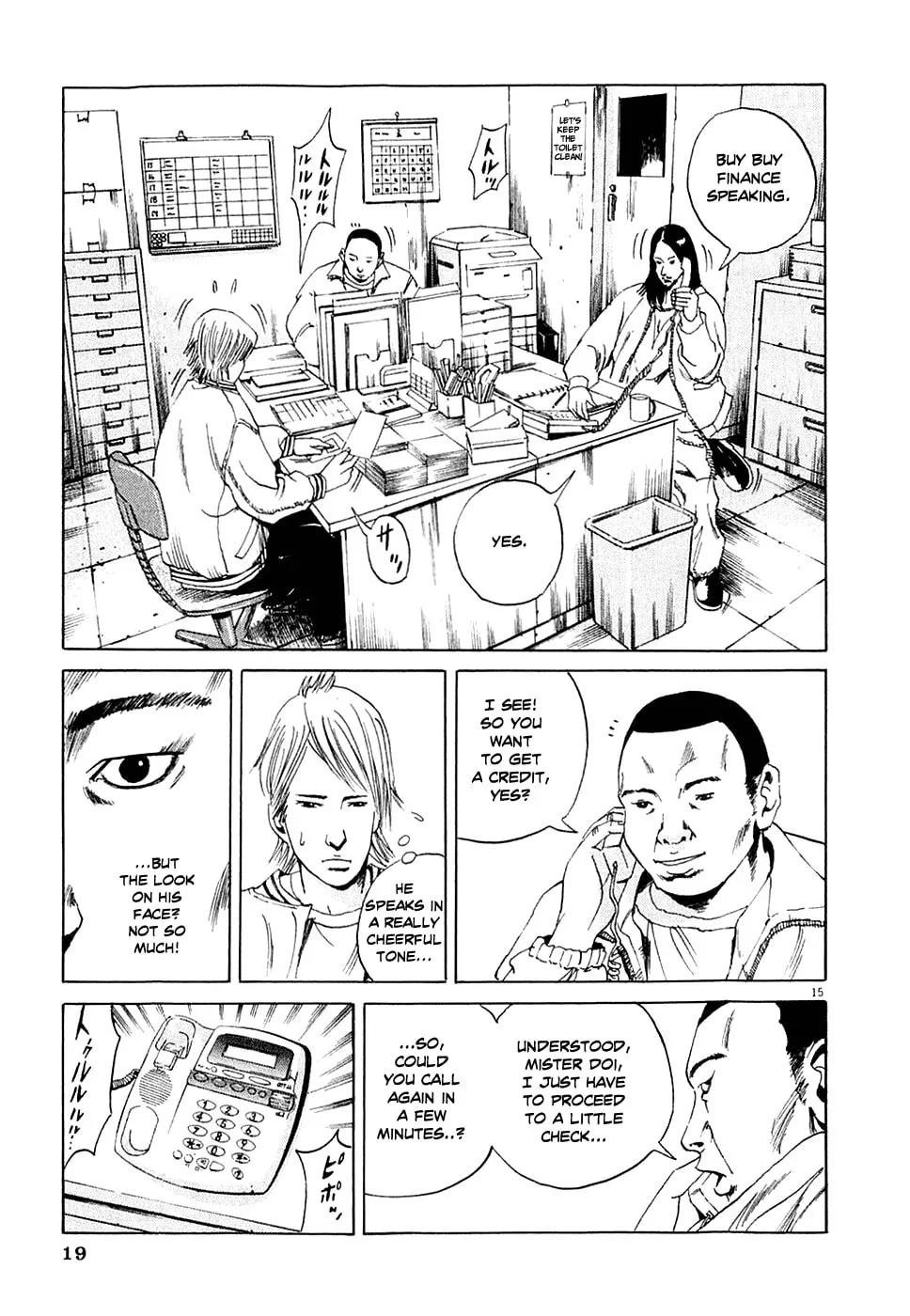 Read Yamikin Ushijima-kun chapter 1 image 21 on Lezhin
