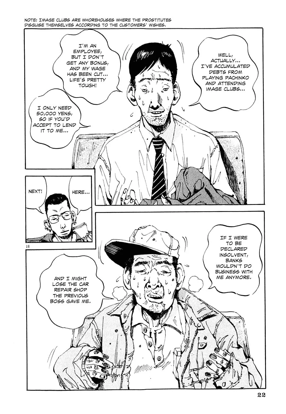 Read Yamikin Ushijima-kun chapter 1 image 24 on Lezhin