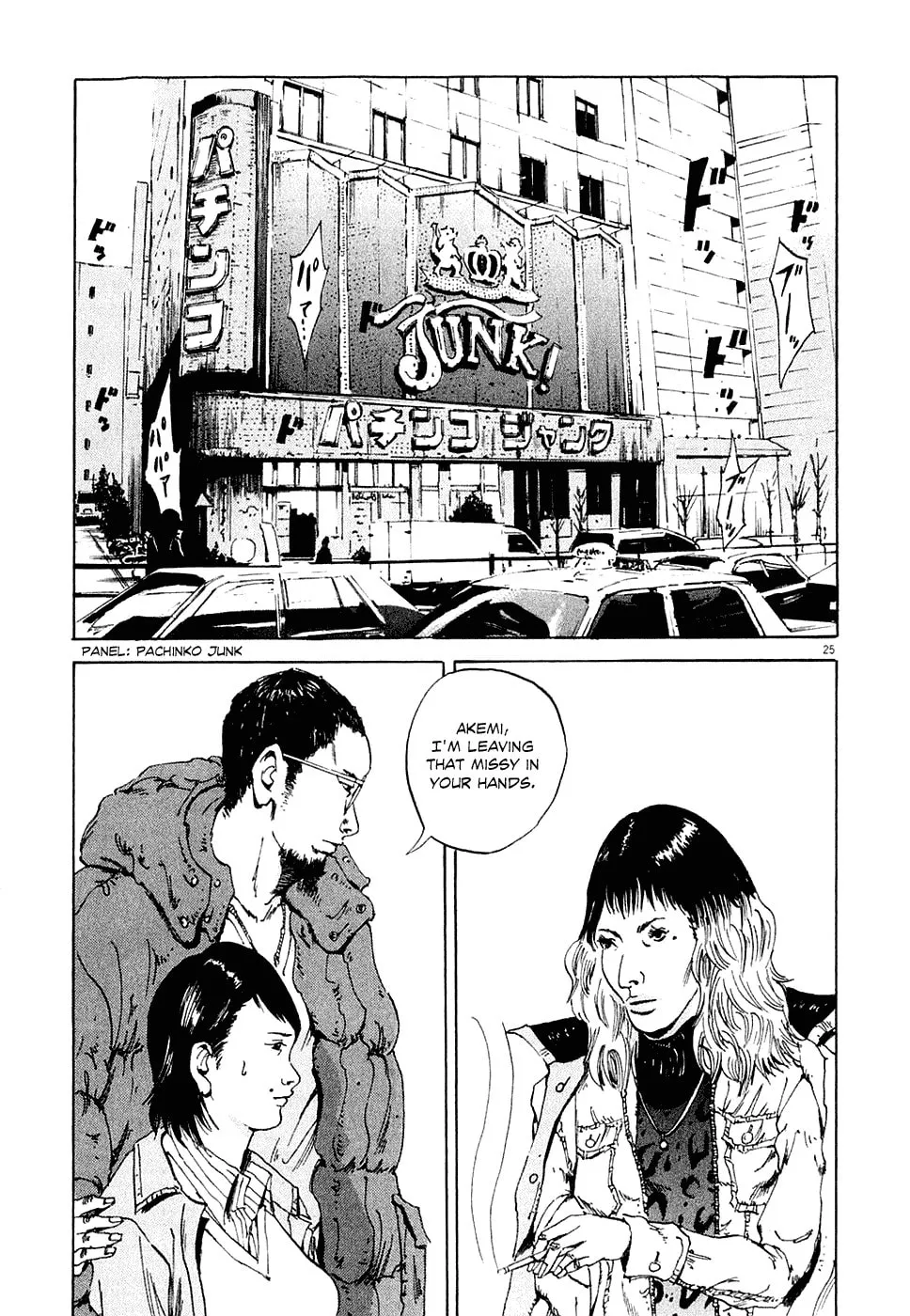 Read Yamikin Ushijima-kun chapter 1 image 31 on Lezhin