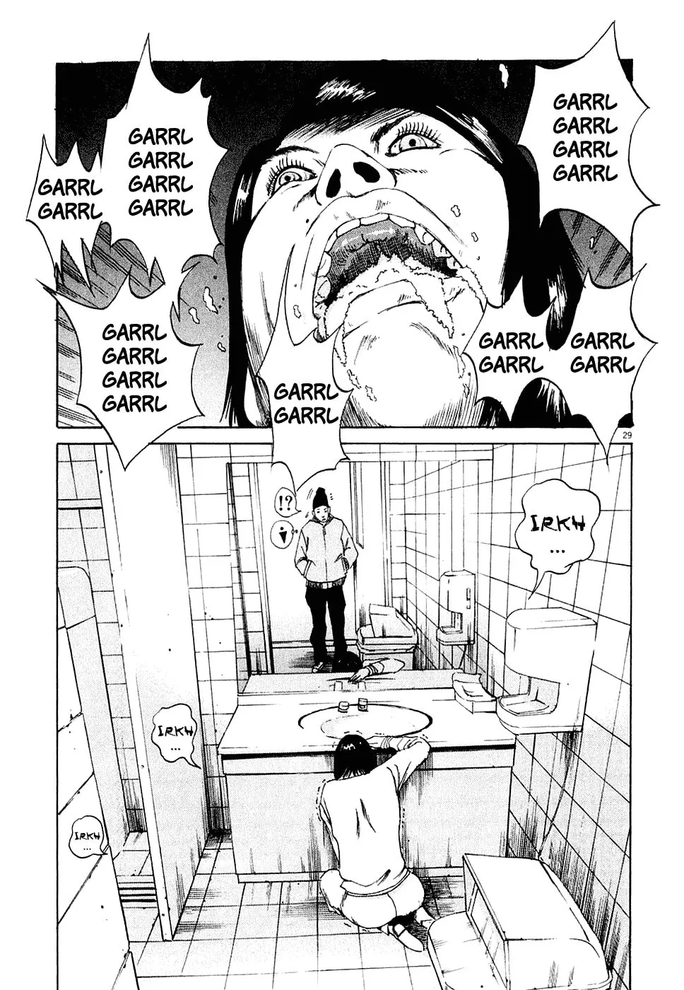 Read Yamikin Ushijima-kun chapter 1 image 35 on Lezhin