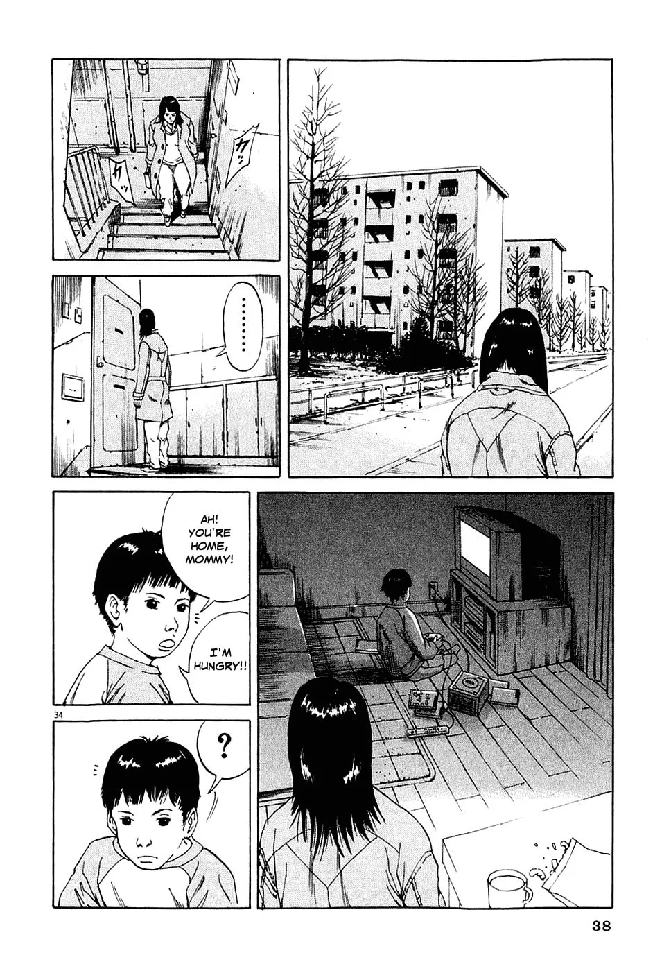 Read Yamikin Ushijima-kun chapter 1 image 40 on Lezhin