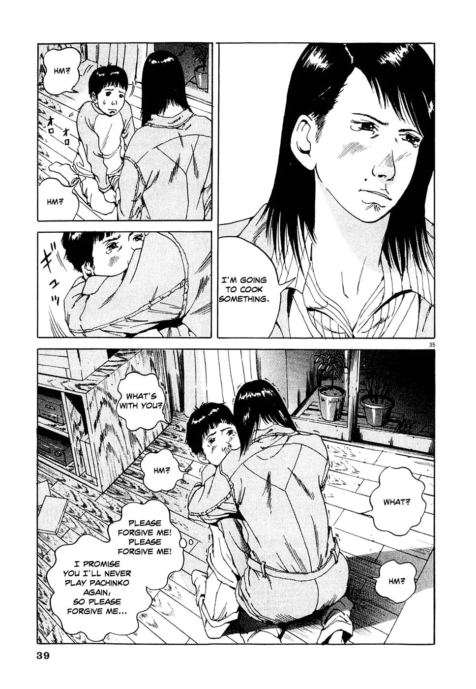 Read Yamikin Ushijima-kun chapter 1 image 41 on Lezhin