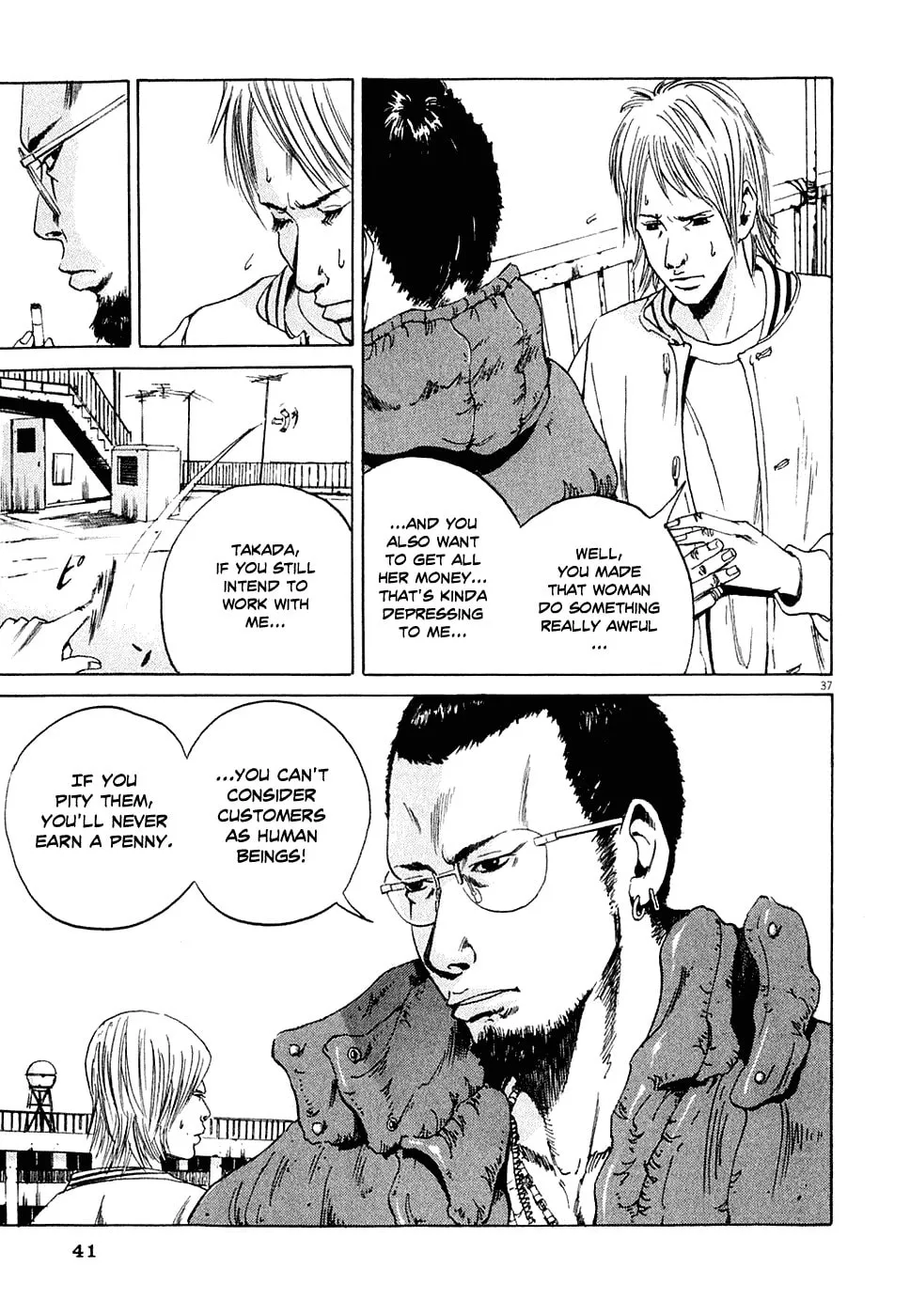 Read Yamikin Ushijima-kun chapter 1 image 43 on Lezhin