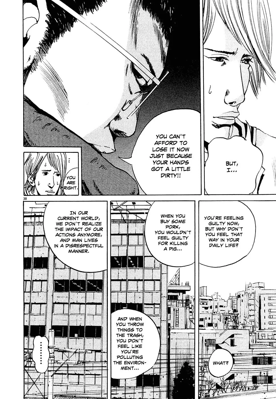 Read Yamikin Ushijima-kun chapter 1 image 44 on Lezhin