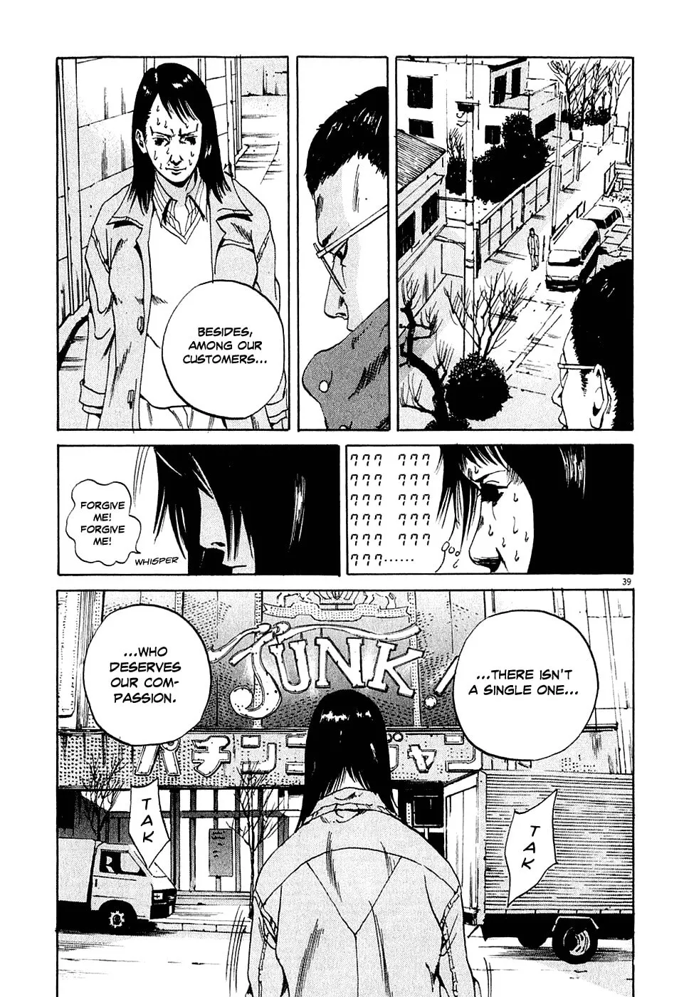 Read Yamikin Ushijima-kun chapter 1 image 45 on Lezhin